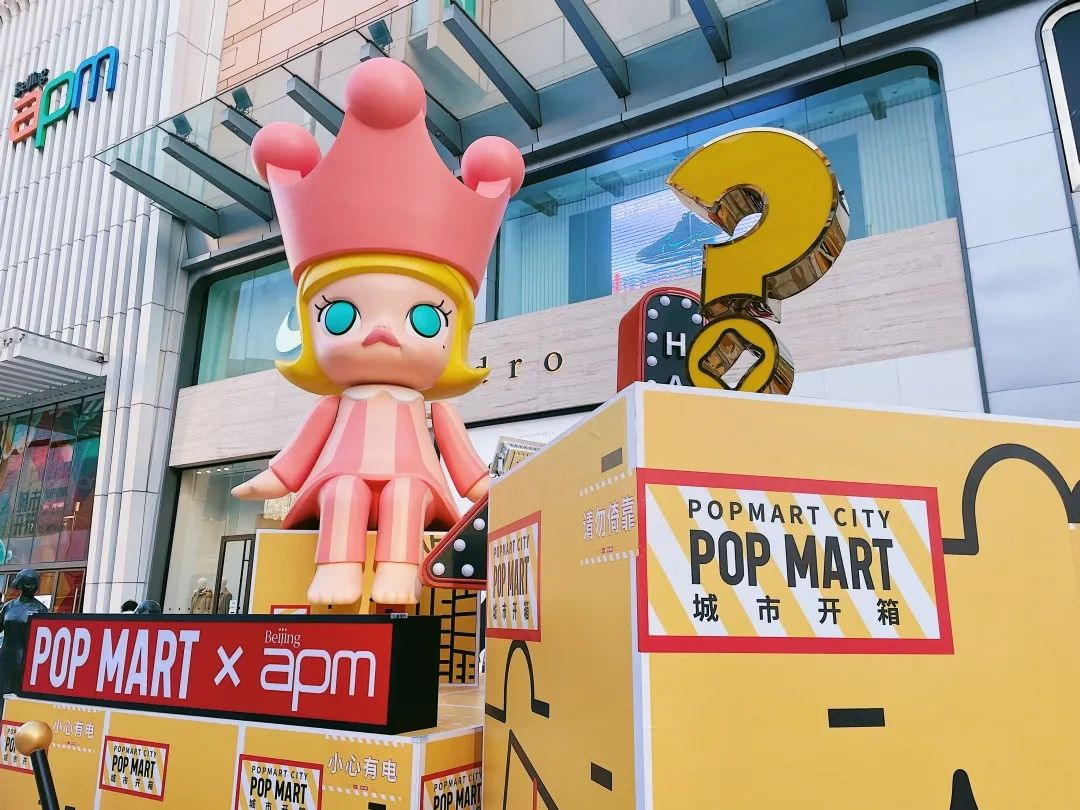 Top 10 Must-Have Blind Boxes for 2025 — A Curated Guide by OtakuPop