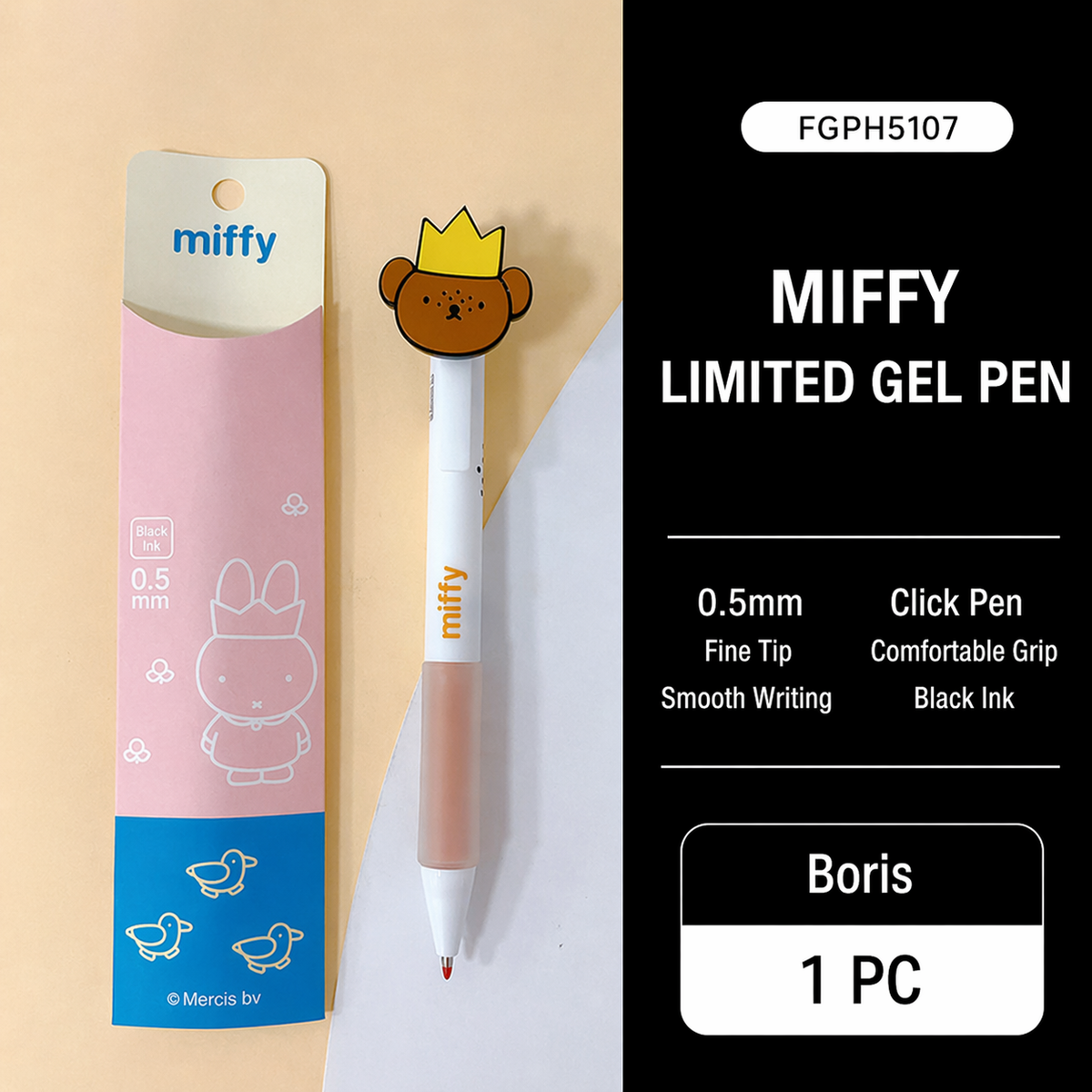 M&G Miffy Gel Pen 0.5mm Black Ink Quick Dry Cute Click Pen
