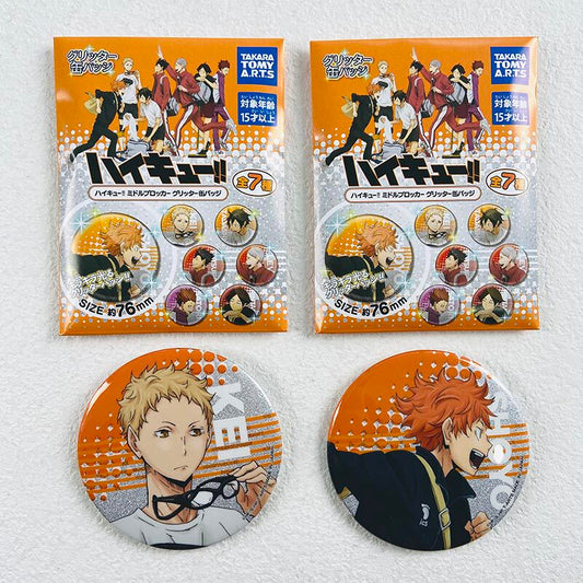 Haikyu!! Glitter Can Badge 76mm Vol. Middle Blocker Blind Pack Single / Box of 7