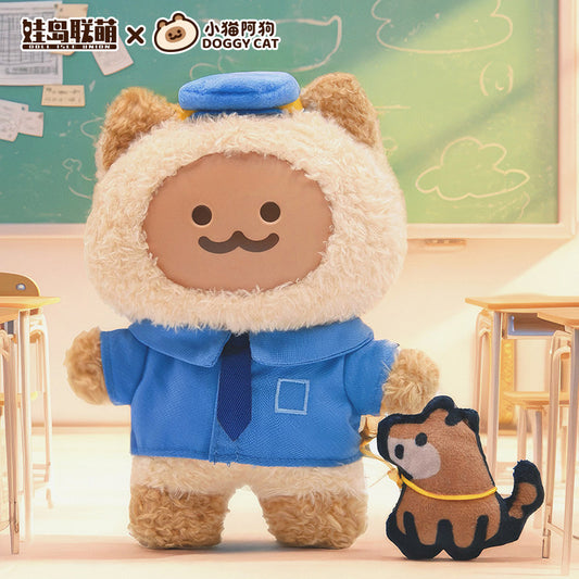DOGGY CAT Dress-Up Plush Blind Box Keychain – AGOU Vinyl Plush Outfit Series