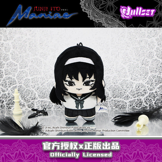 Nullset Junji Ito Maniac Starfish Plush Blind Box Doll Official