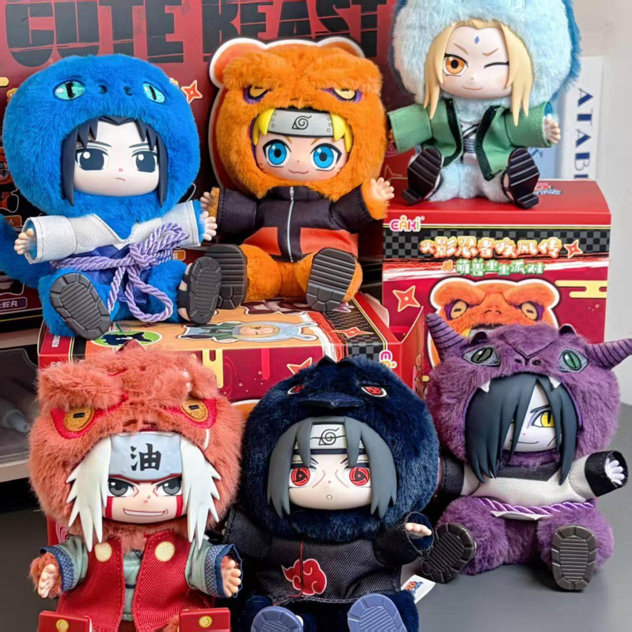 TOP TOY EAKI Naruto Shippuden Beast Party Plush Blind Box Keychain Figure