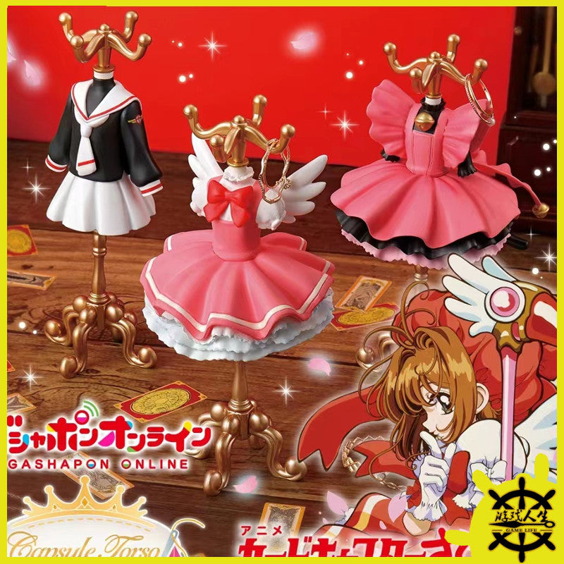 white christmas dresses Cardcaptor Sakura Dress Stand Blind Box Bandai Gashapon Capsule Torso –  OtakuPop