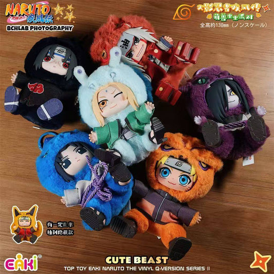 TOP TOY EAKI Naruto Shippuden Beast Party Plush Blind Box Keychain Figure