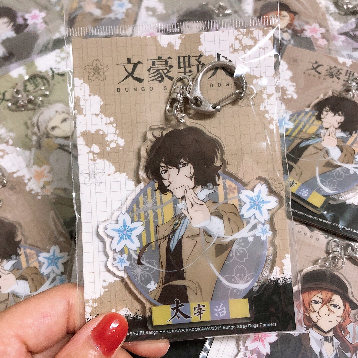 Bungo Stray Dogs Sakura Acrylic Keychain Charm | Dazai Osamu & Chuuya Nakahara