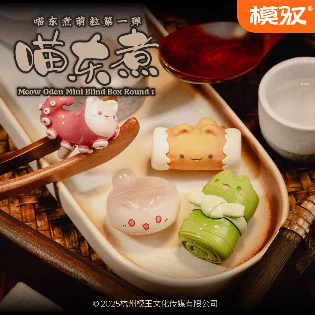MOEYU Meow Oden Mini Blind Box Figure Series Cute Cat Oden PVC Collectible Toy