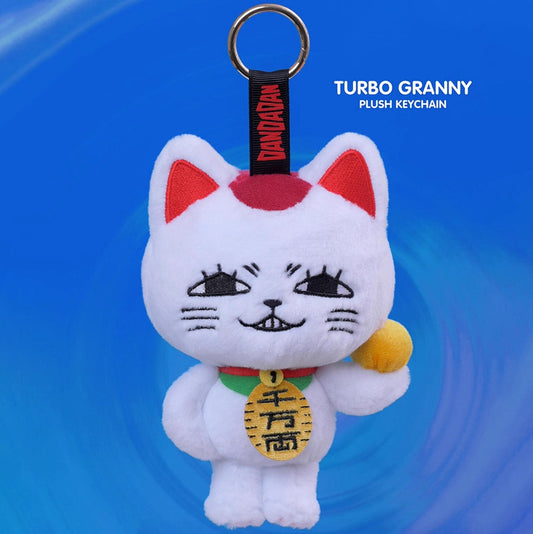 Hot Toys COSBI Dandadan Turbo Granny Plush Keychain Blind Box