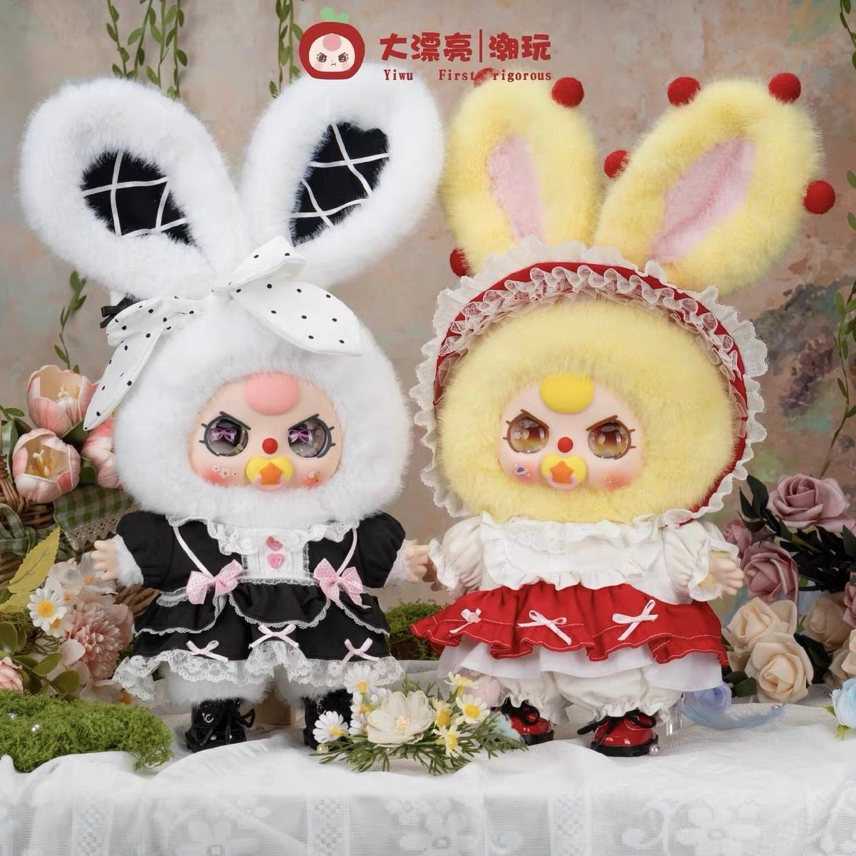 Baby Three “Lolita's Dreamland” 400% Plush Vinyl Blind Box Figure