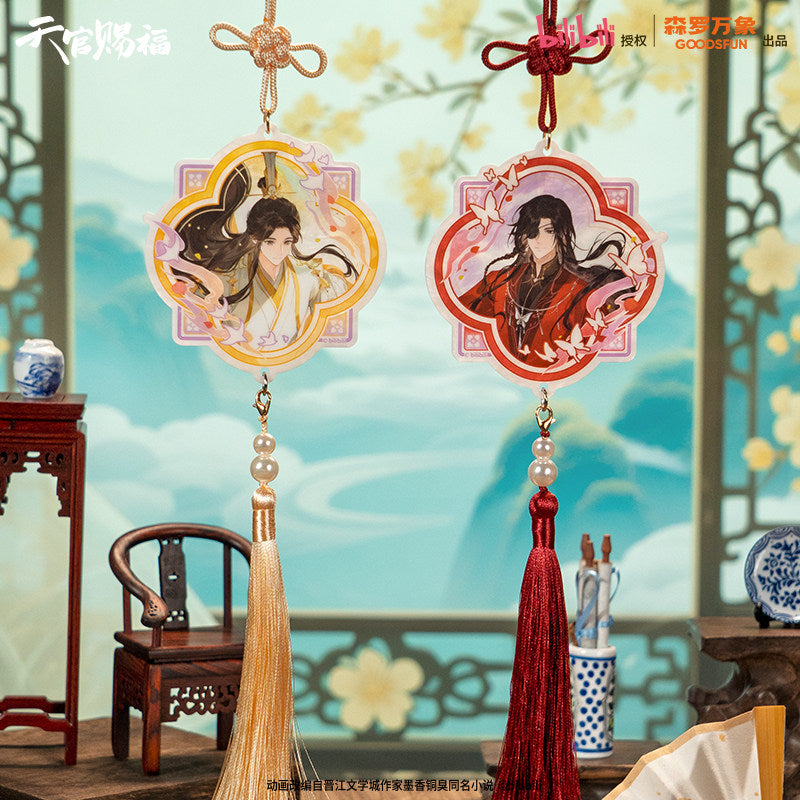 Heaven Official's Blessing Acrylic Tassel Charm Blind Box Xie Lian