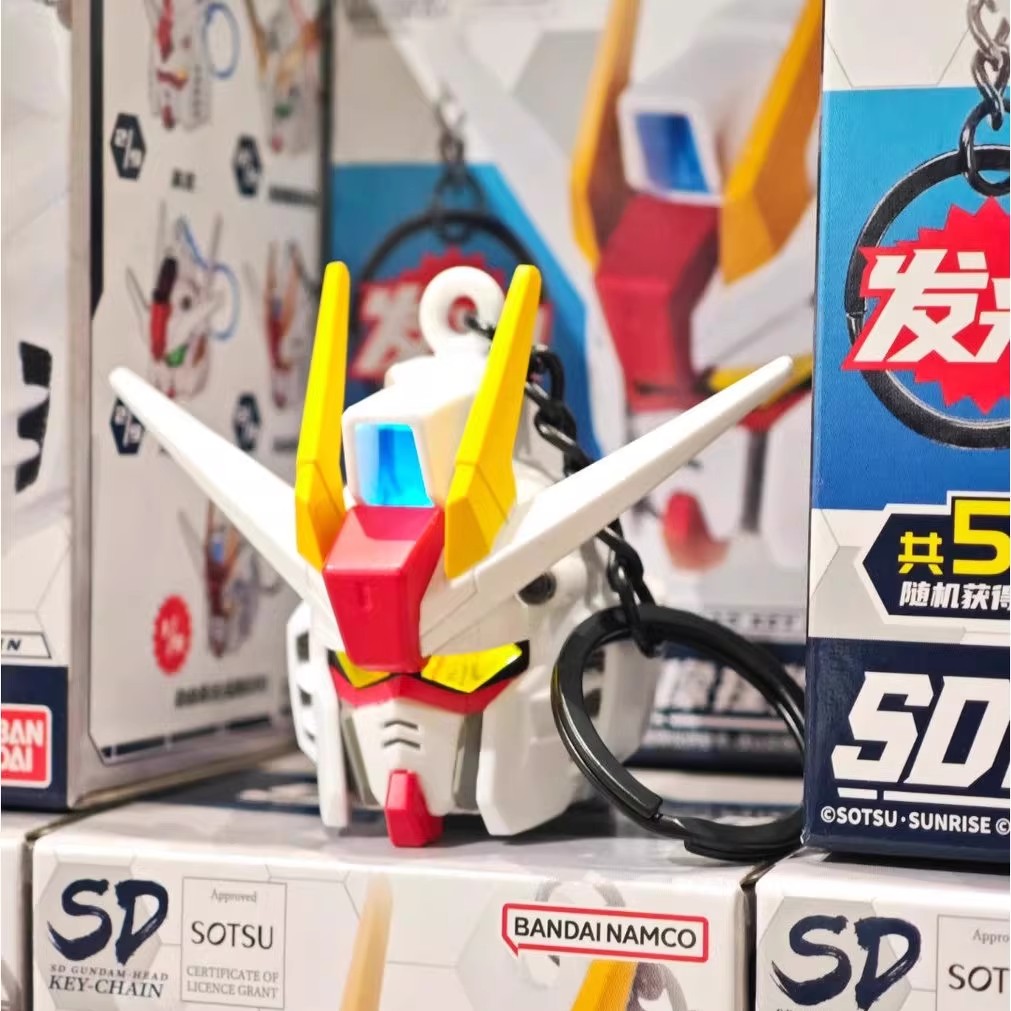 TOPTOY × Bandai SD Gundam Light-Up Head Keychain Blind Box – OtakuPop