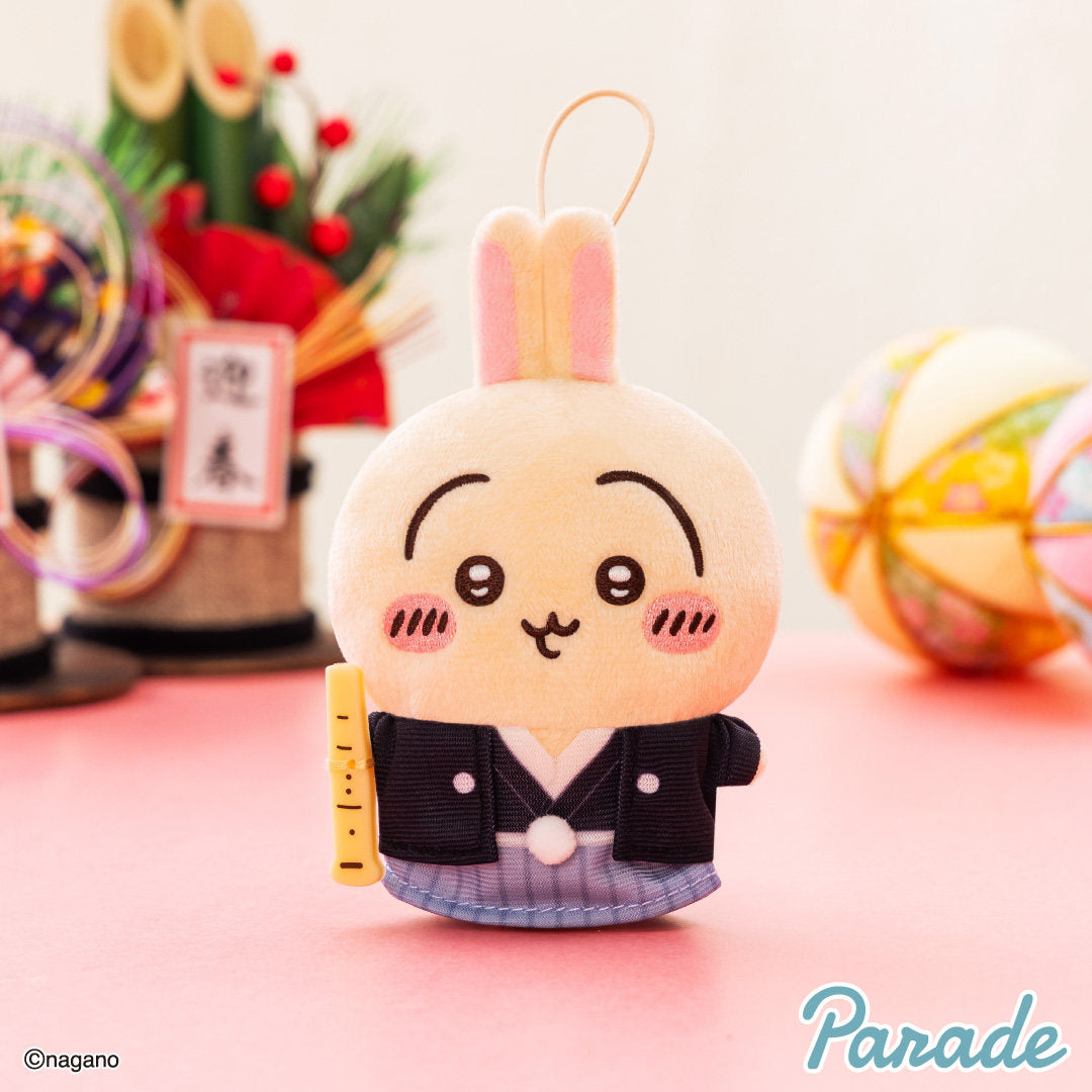 Chiikawa New Year Kimono Plush Mascot Keychain Charm 4 Styles Official