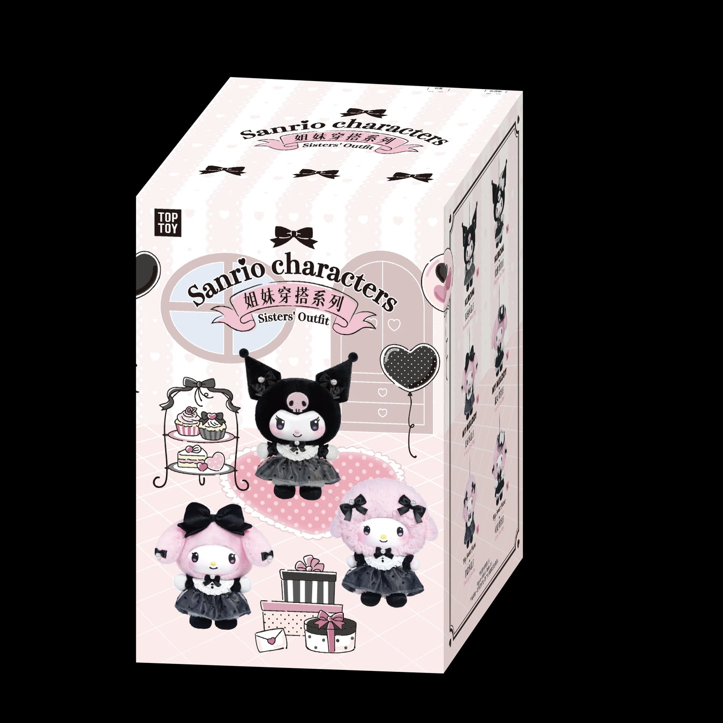 TOP TOY Sanrio Characters Sisters' Outfit Plush Blind Box 100% Authentic