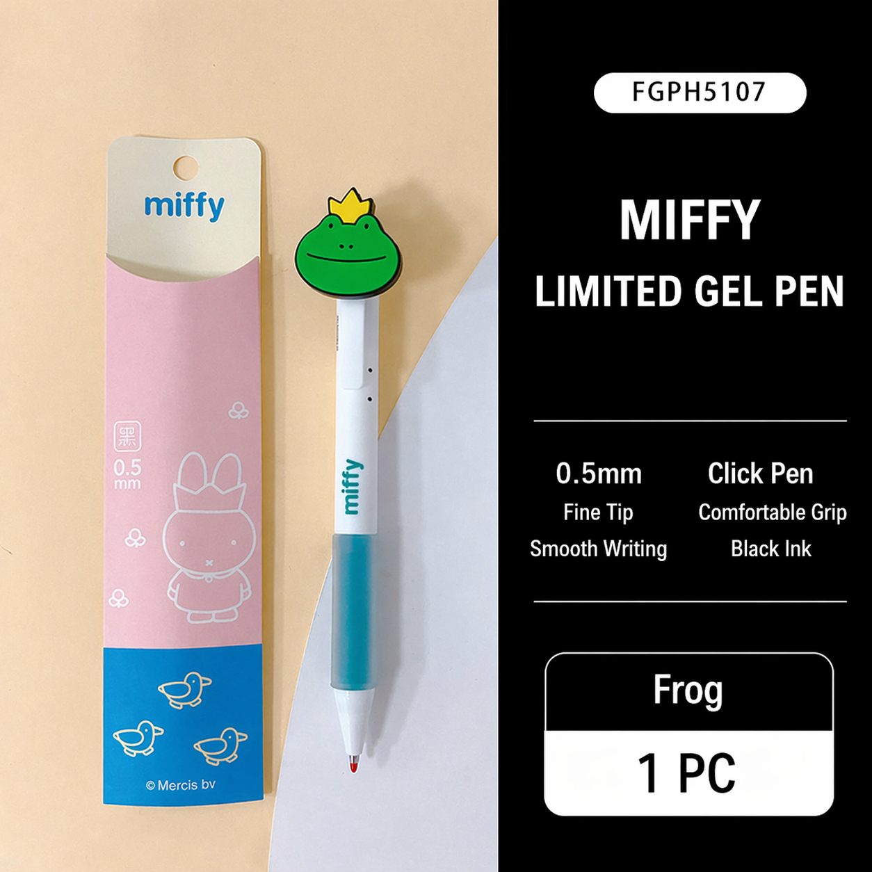 M&G Miffy Gel Pen 0.5mm Black Ink Quick Dry Cute Click Pen