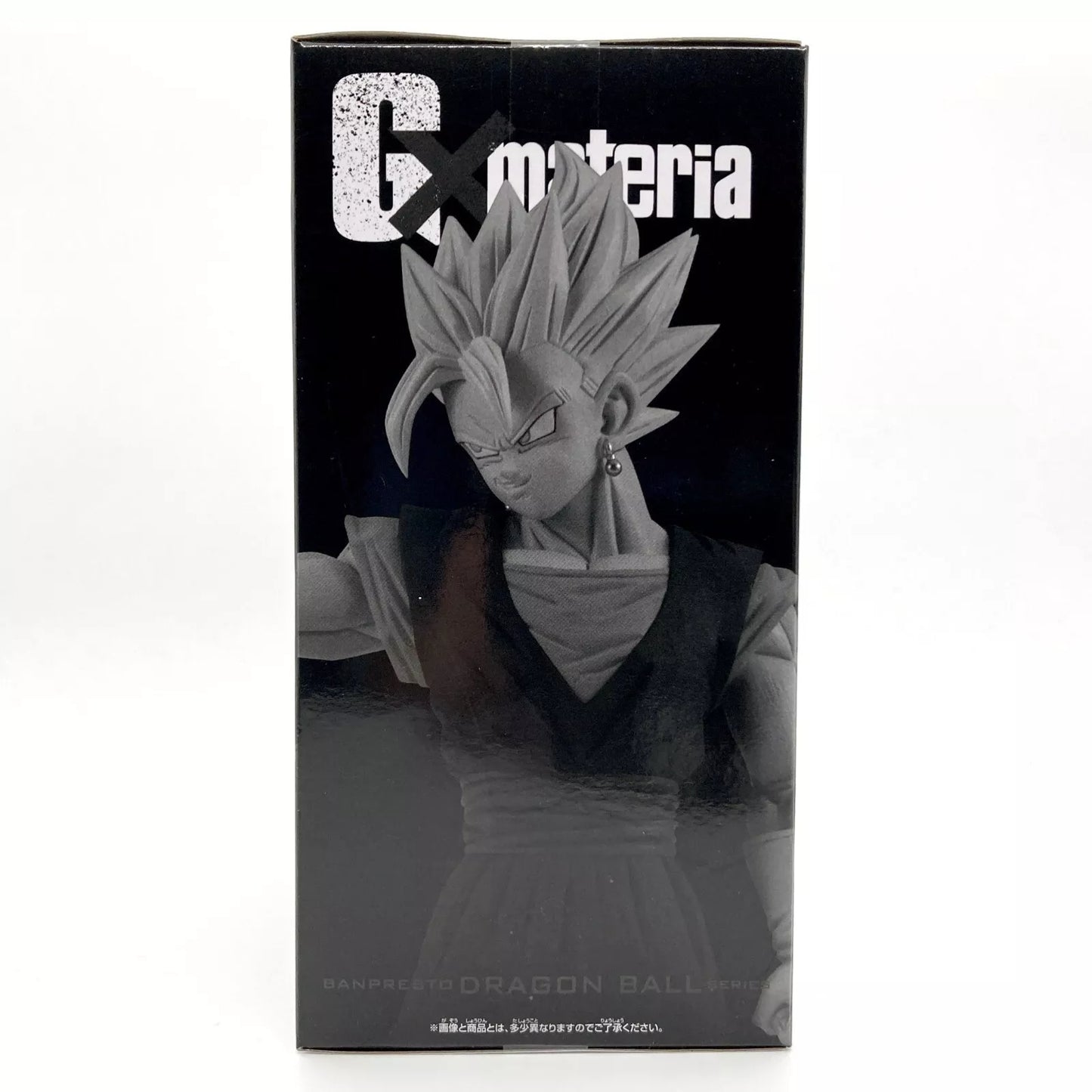 Banpresto - Dragon Ball Z - Super Saiyan Vegito Figure (G×Materia Series) Bandai Spirits