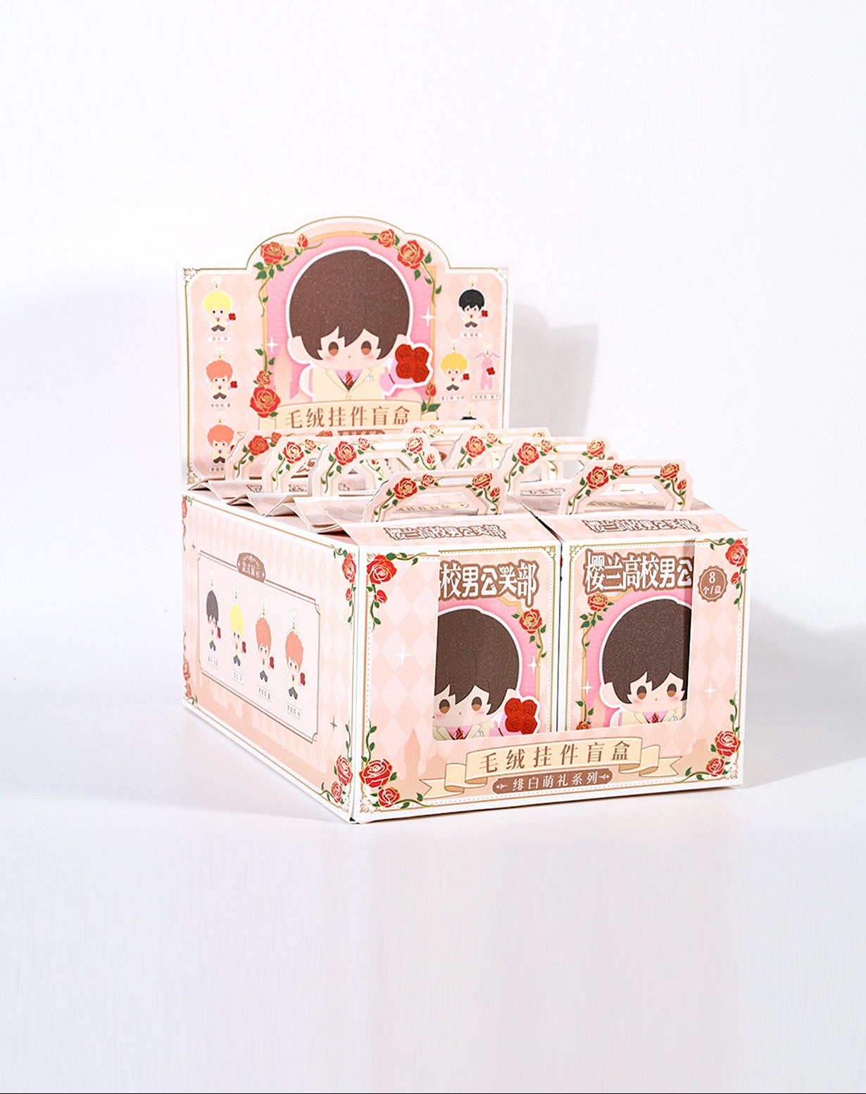 Ouran High School Host Club Plush Keychain Blind Box | Case Pack