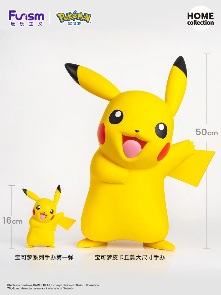 FUNISM Pokémon - Giant Pikachu Soft Vinyl Figure - 19.7 inches Life-Size Model