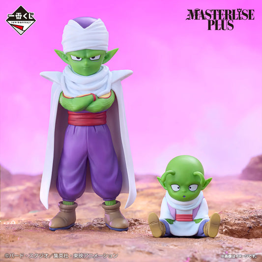 BANDAI Dragon Ball DAIMA - Piccolo (Mini) & Dende (Mini) Figure open box