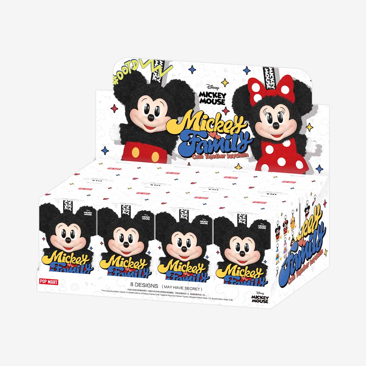 POP MART Mickey Family Cute Together Keychain Series Figures NEW
