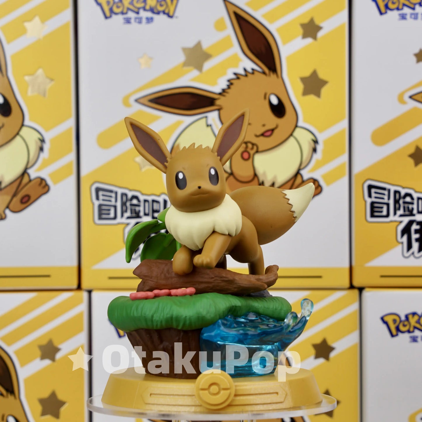 Funism Pokémon Eevee Adventure Series Blind Box You Pick Umbreon Espeon Sylveon!