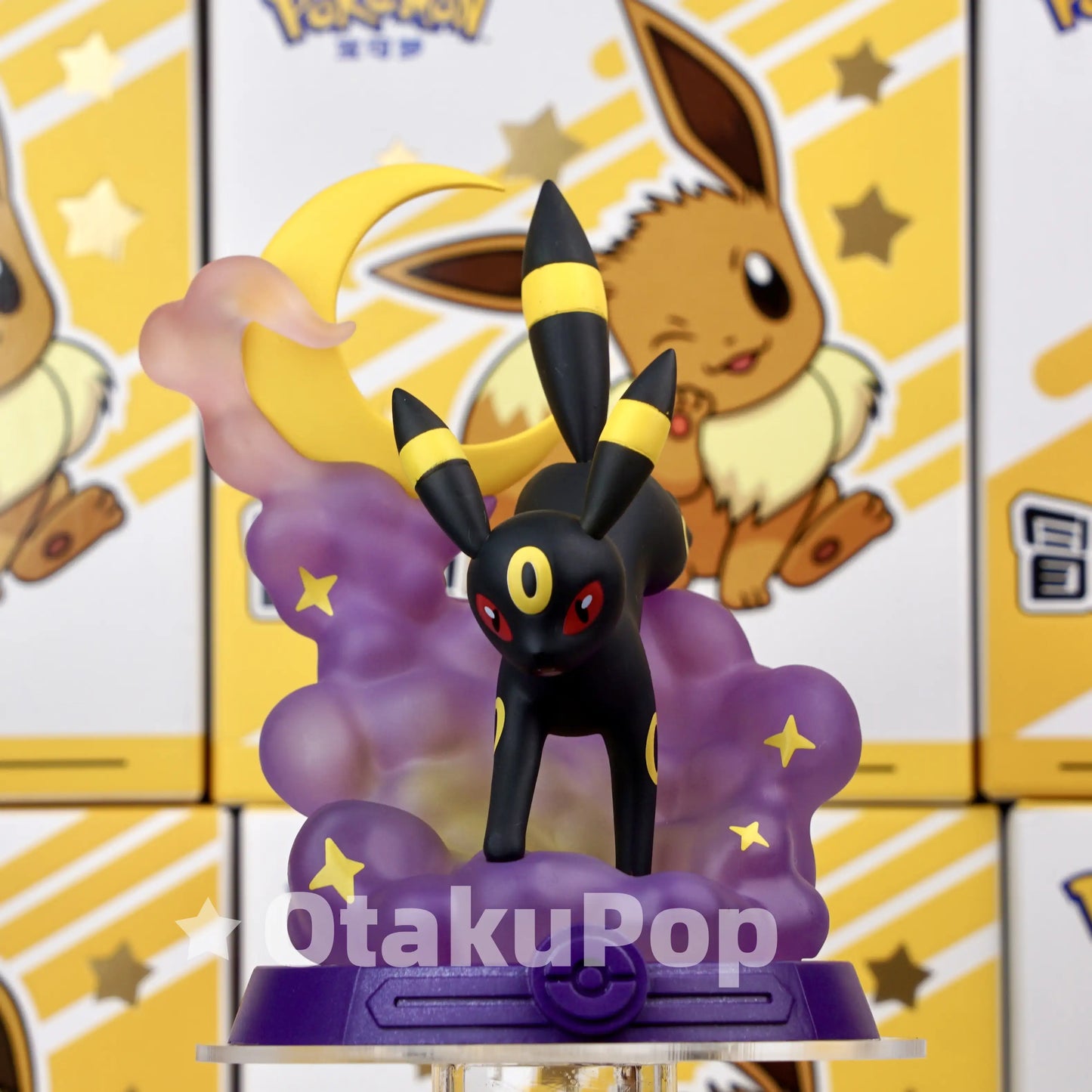 Funism Pokémon Eevee Adventure Series Blind Box You Pick Umbreon Espeon Sylveon!
