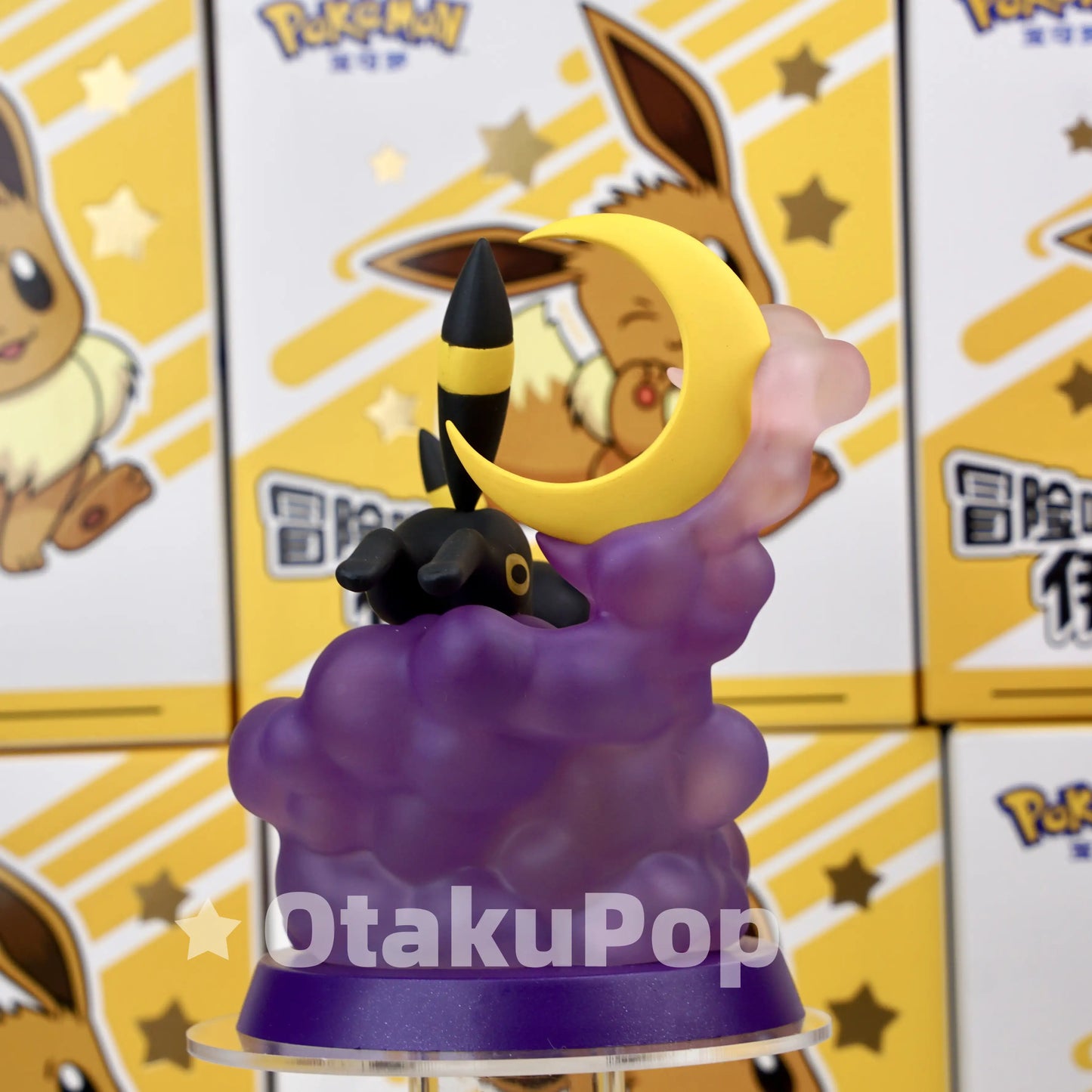 Funism Pokémon Eevee Adventure Series Blind Box You Pick Umbreon Espeon Sylveon!
