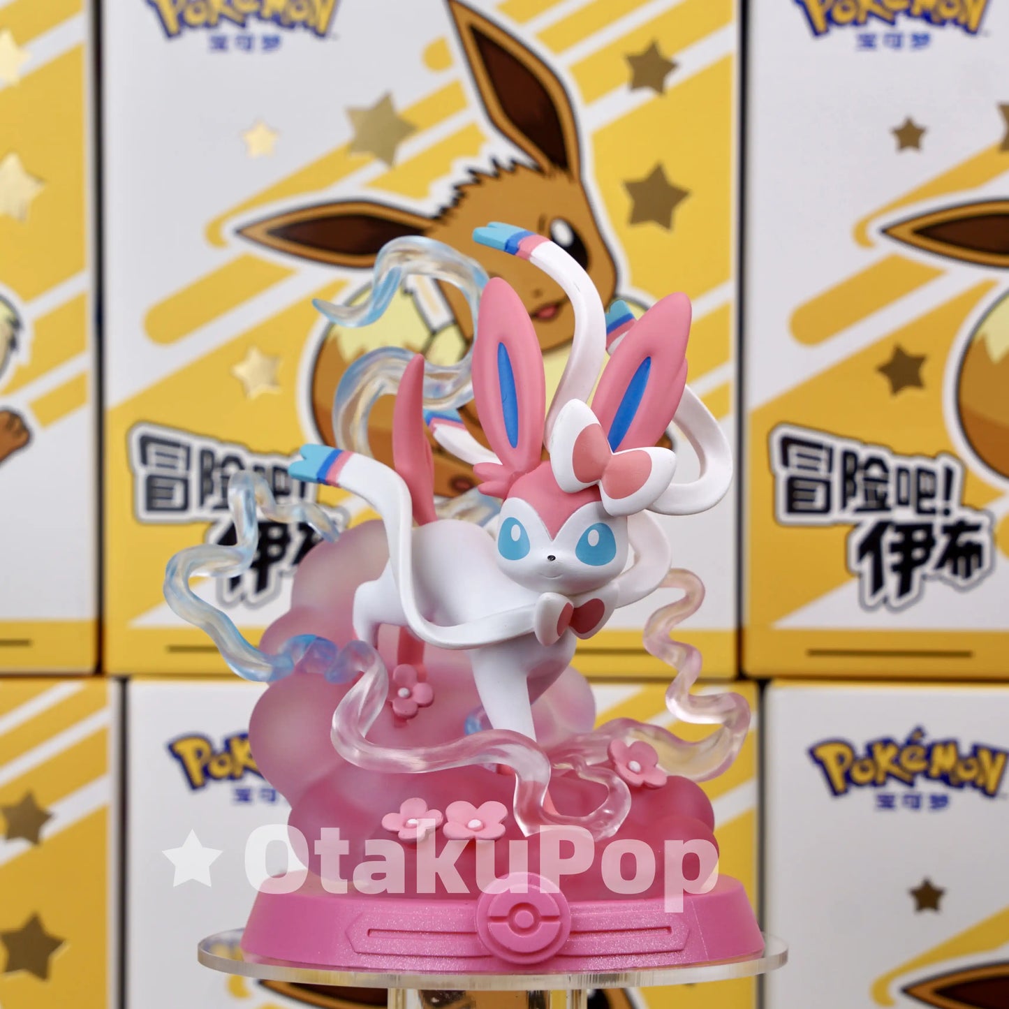 Funism Pokémon Eevee Adventure Series Blind Box You Pick Umbreon Espeon Sylveon!