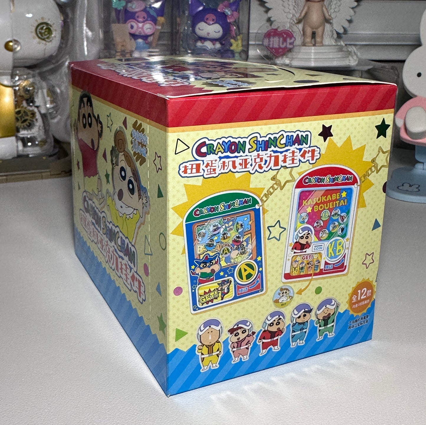 Crayon Shin-chan Gachapon Acrylic Keychain Blind Box 12 Styles + 2 Chase | US Seller