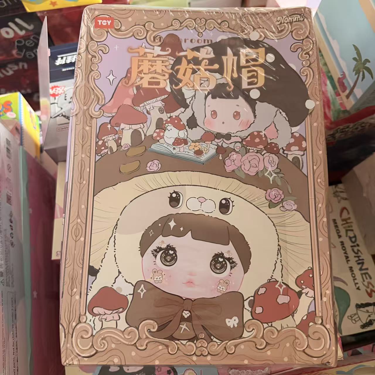 NOMMI 400% Mushroom Hat Plush Series Blind Box_100% Authentic_US SELLER