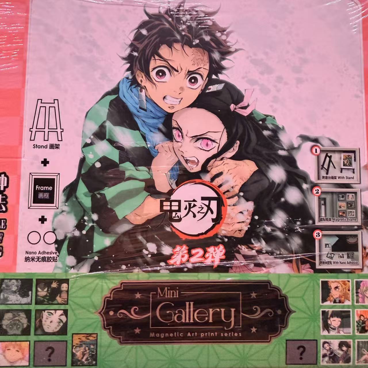 SOAP Studio × Demon Slayer: Kimetsu no Yaiba Mini Frame Art Vol.2 Blind Box