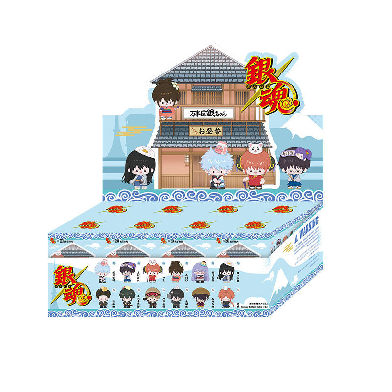 Gintama Licensed Mini Blind Box Figures Vol.1 (PVC Chibi 2.4")