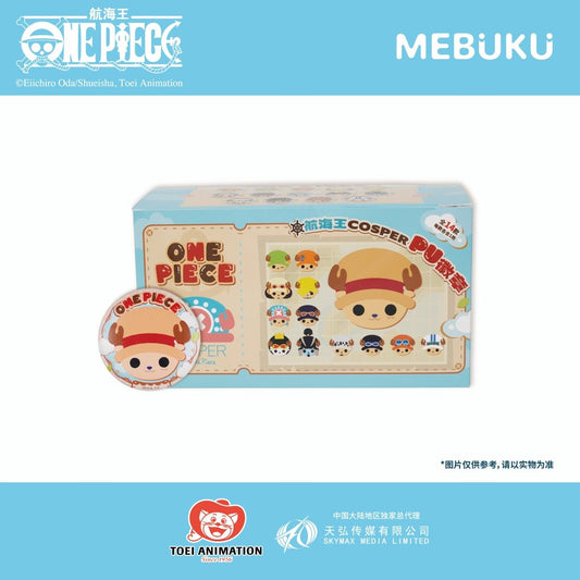 MEBUKU One Piece COSPER PU Badge Blind Bag (1 Random) 14 Designs Chopper
