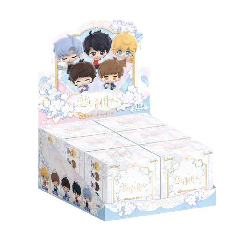 KAYOU Mr Love Queen’s Choice KADA Mini Figure Blind Box Vol.1 (Genuine)