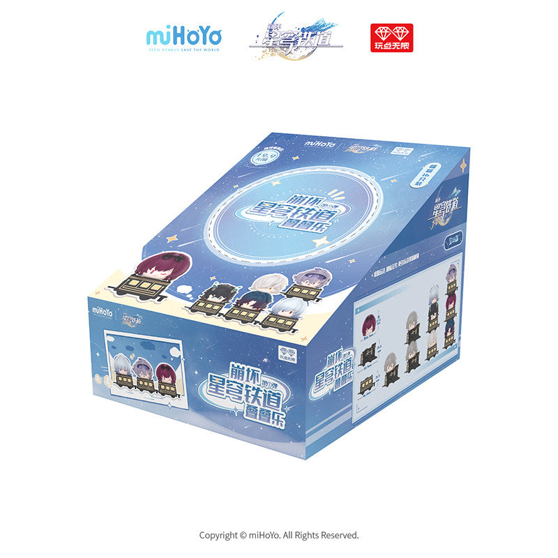 Honkai: Star Rail Stack Toy Blind Bag Mini Figure + Train Base Vol.1