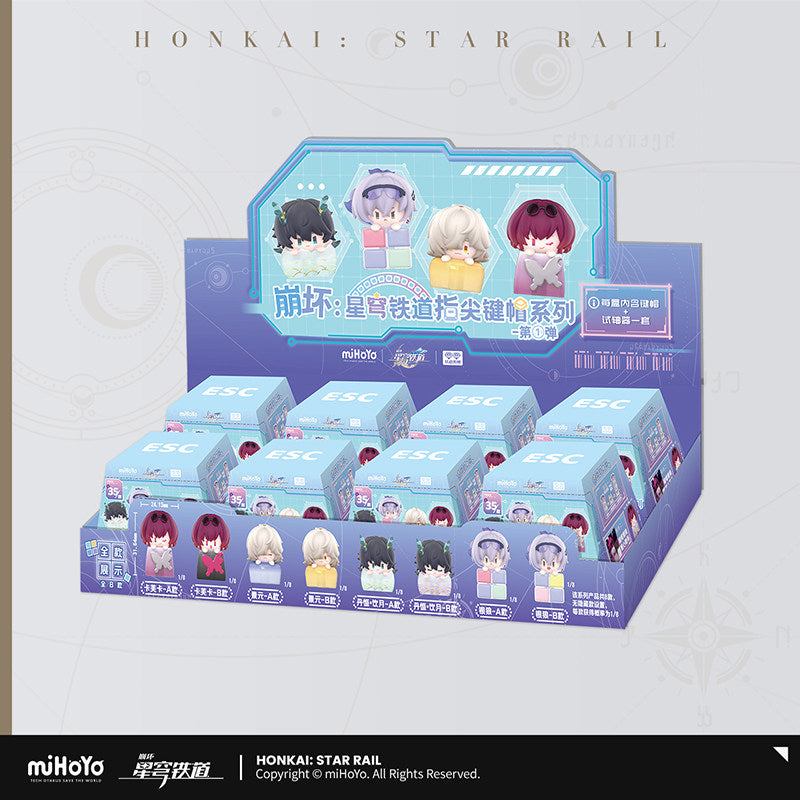 Honkai Star Rail Finger Keycap Blind Box Vol.1 (Random) miHoYo US Seller