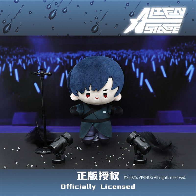 Alien Stage NULLSET Character Plush Doll — 5.9 in