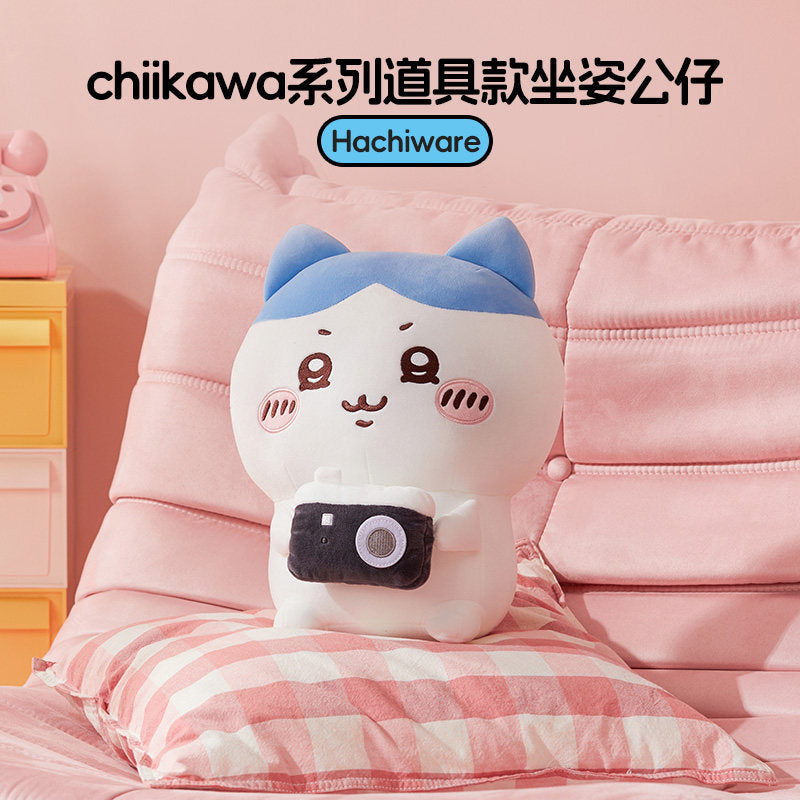 MINISO x Chiikawa Prop Sitting Plush Doll Choose Chiikawa Hachiware Usagi