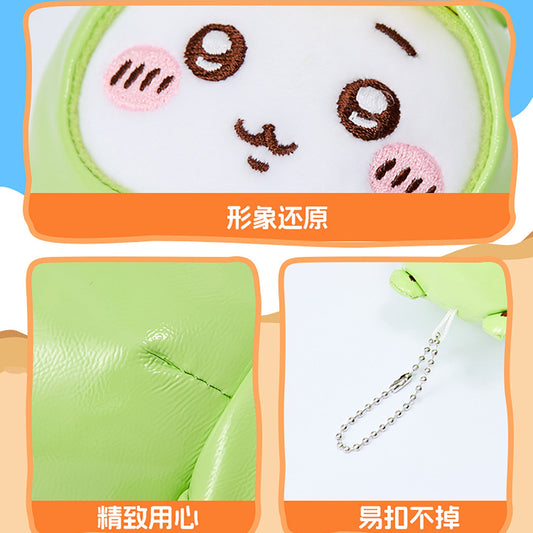 MINISO Chiikawa Usagi Raincoat Plush Keychain Bag Charm 4.9" US Seller