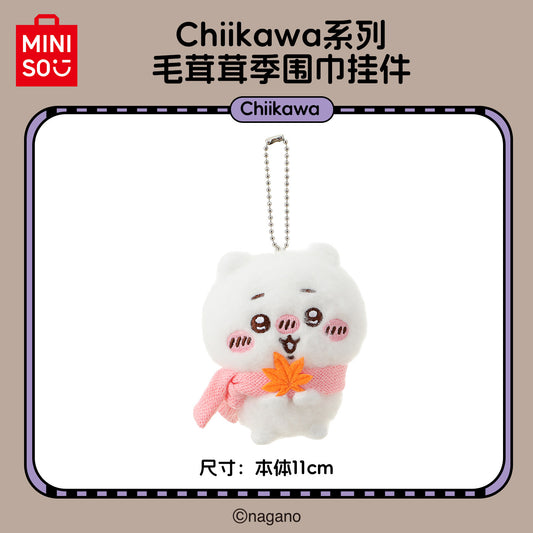 MINISO Chiikawa x Miniso Usagi Fluffy Scarf Plush Keychain Mascot 4"