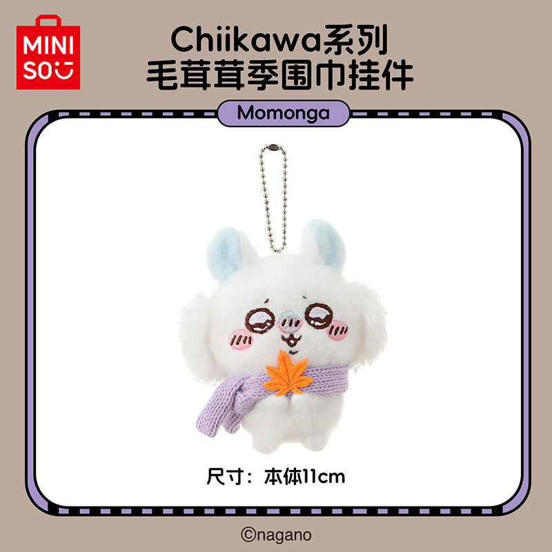 MINISO Chiikawa x Miniso Usagi Fluffy Scarf Plush Keychain Mascot 4"