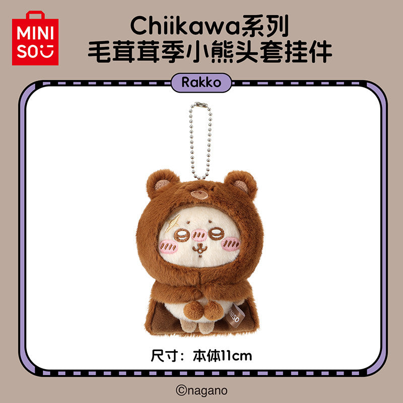 MINISO x Chiikawa Usagi Fluffy Bear Hood Plush Keychain Bag Charm 4"