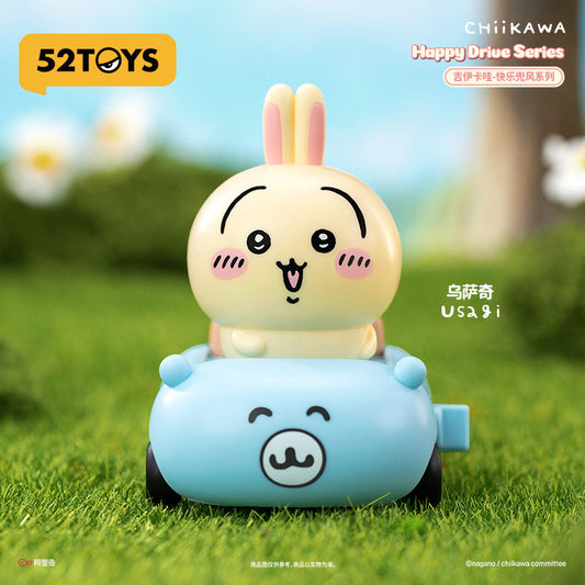 52TOYS Chiikawa Happy Drive Wind-Up Car Blind Box Figure (Single/Set of 4)