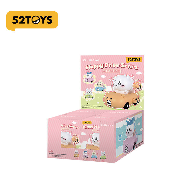 52TOYS Chiikawa Happy Drive Wind-Up Car Blind Box Figure (Single/Set of 4)