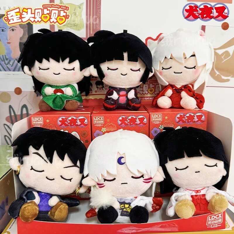 Inuyasha Plush Blind Box Keychain – LDCX Lab Official Anime Pendant