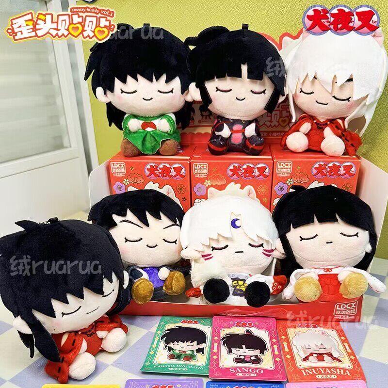 Inuyasha Plush Blind Box Keychain – LDCX Lab Official Anime Pendant