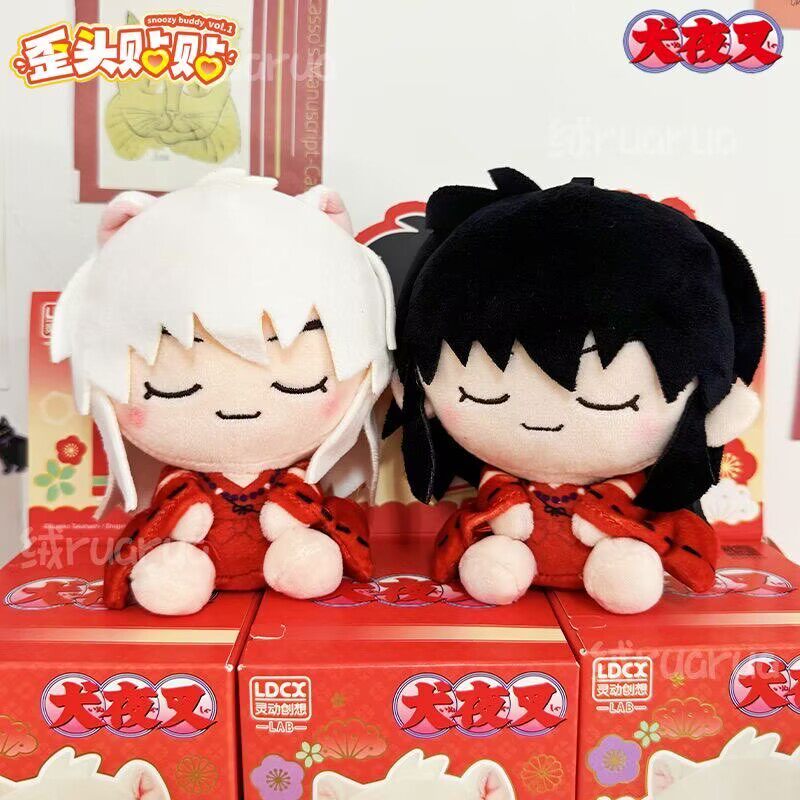 Inuyasha Plush Blind Box Keychain – LDCX Lab Official Anime Pendant