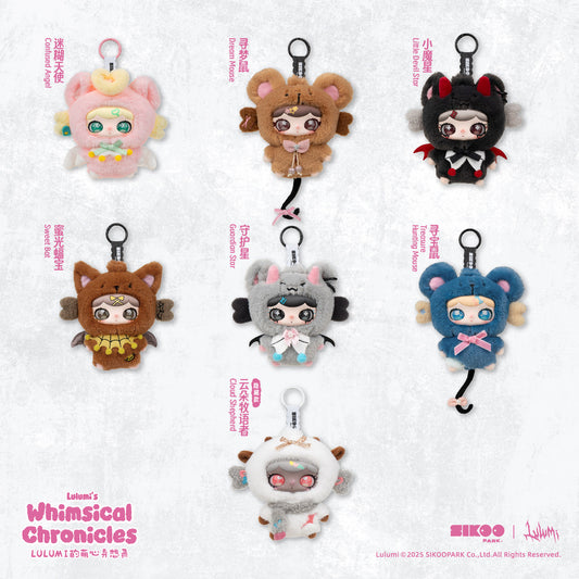 Lulumi Whimsical Chronicles Plush Pendant Blind Box Keychain SIKOOPARK
