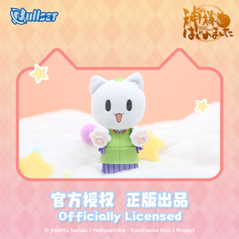 Kamisama Kiss Tomoe Transforming Plush Pendant Keychain Nullset