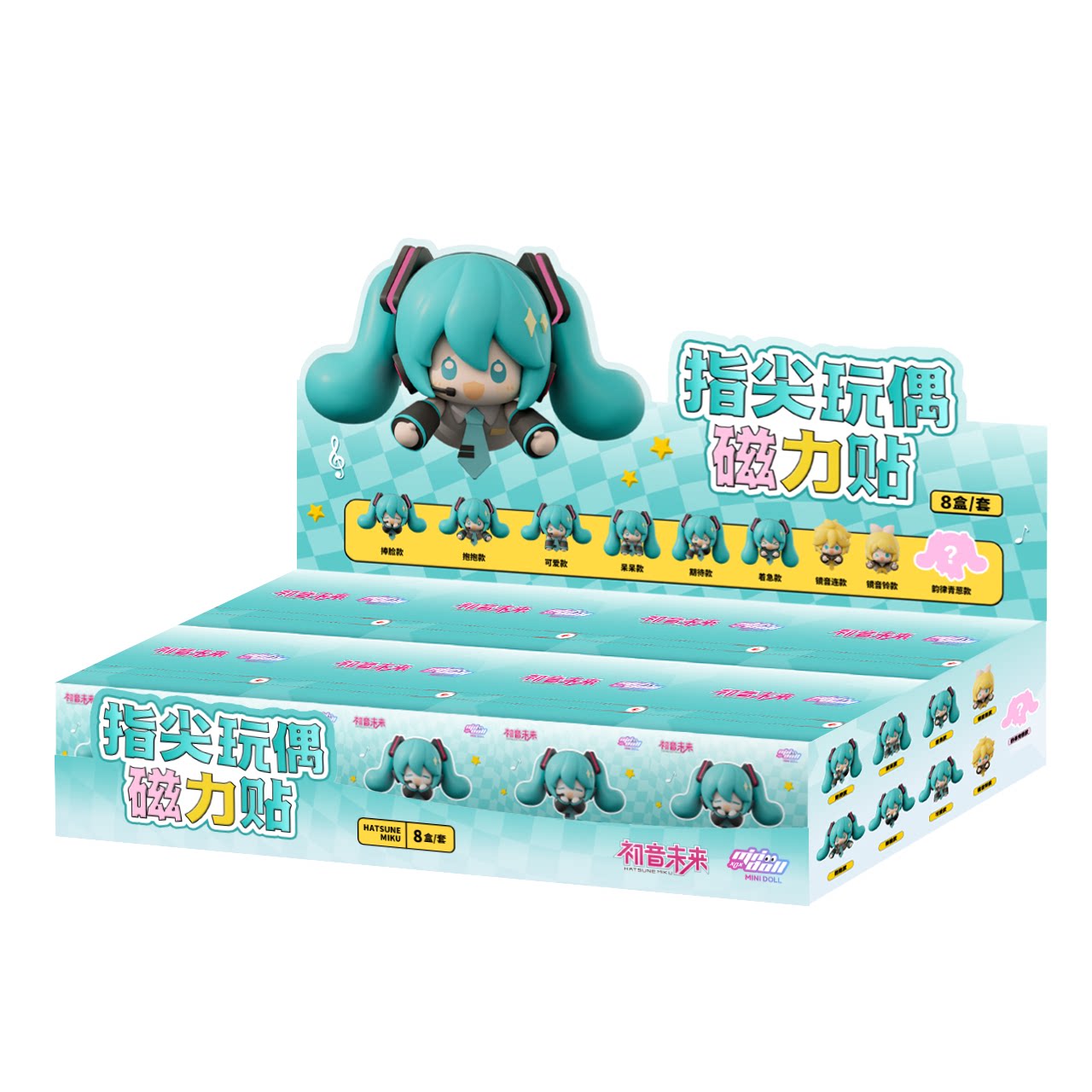 MINIDOLL Hatsune Miku Finger Puppet Magnet Blind Box Fridge Magnet