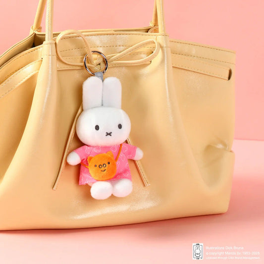 VIPO x Miffy Travel Plush Keychain Blind Box 13cm Mystery (Single/Case 6)