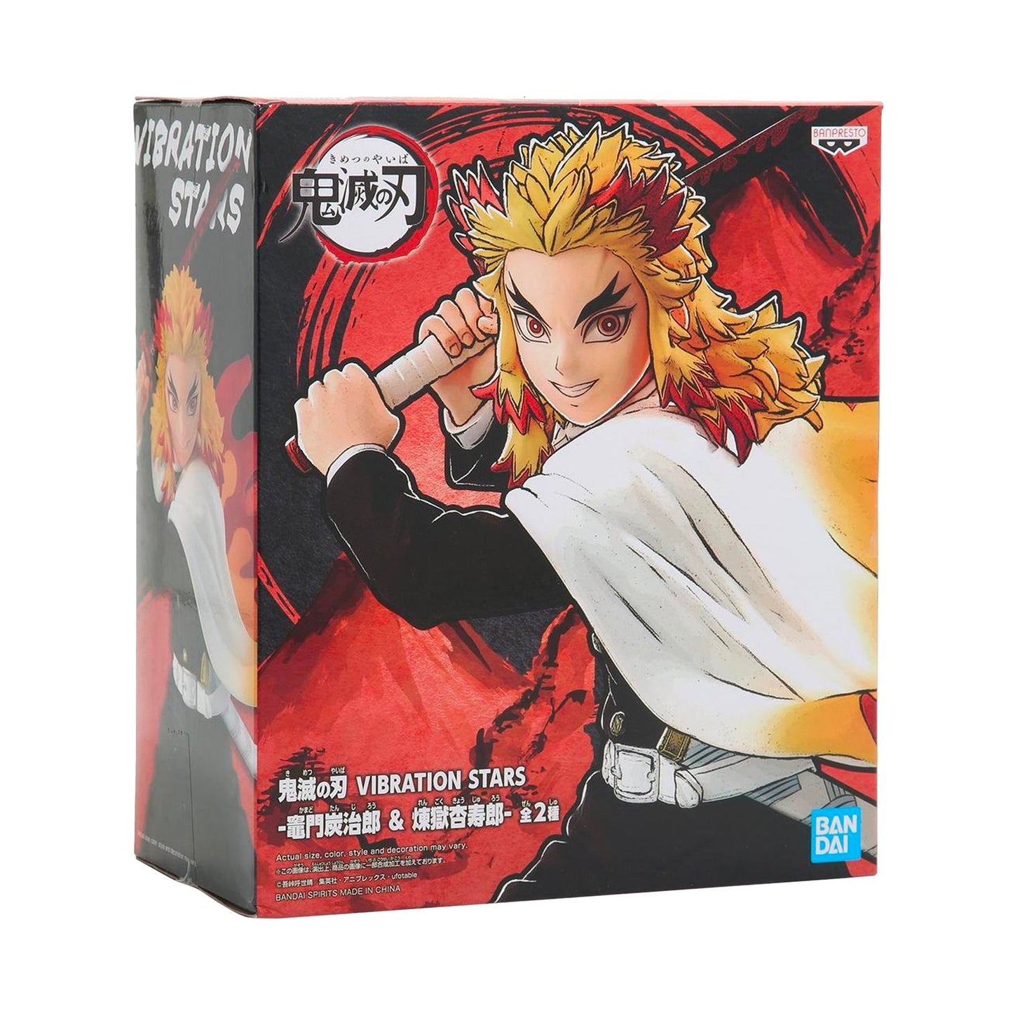 Demon Slayer Vibration Stars Rengoku Kyojuro Figure Banpresto 6in